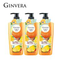 [Bundle of 3/6] GINVERA World Spa Body Shower Scrub  Shop Full Range (8 Variants)