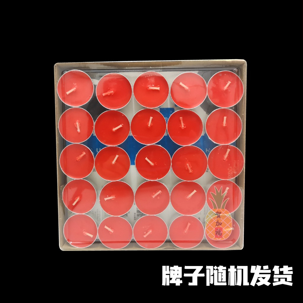【SG Stock】Smokeless Butter Lamp Tea Light Candle 24-hour household Buddha lamp long-burning lamp