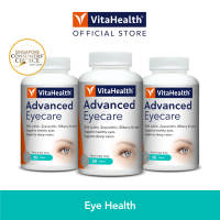 VitaHealth Advanced Eyecare [EXP 12-2028] - Sharp Vision Eyes Fatigue Vegan