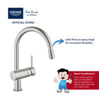 Grohe Minta OHM sink C-spout supersteel 32918DC0