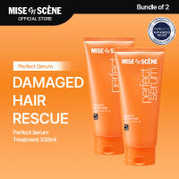 MISE en SCÈNE [Bundle of 2] Perfect Serum Treatment 330ml - Damaged Hair Rescue Smoothing Glossy Hair