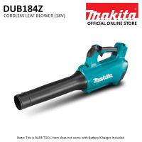 Makita DUB184Z Cordless Leaf Blower 18V (Bare Tool)