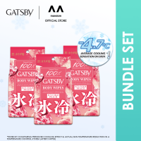 [Bundle of 3] GATSBY Ice-Type Deodorant Body Wipes 30S (Freeze Peach / Ice Citrus / Ice Fruity)