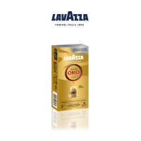 Lavazza Qualita Oro Nespresso Compatible Capsules 10pcs