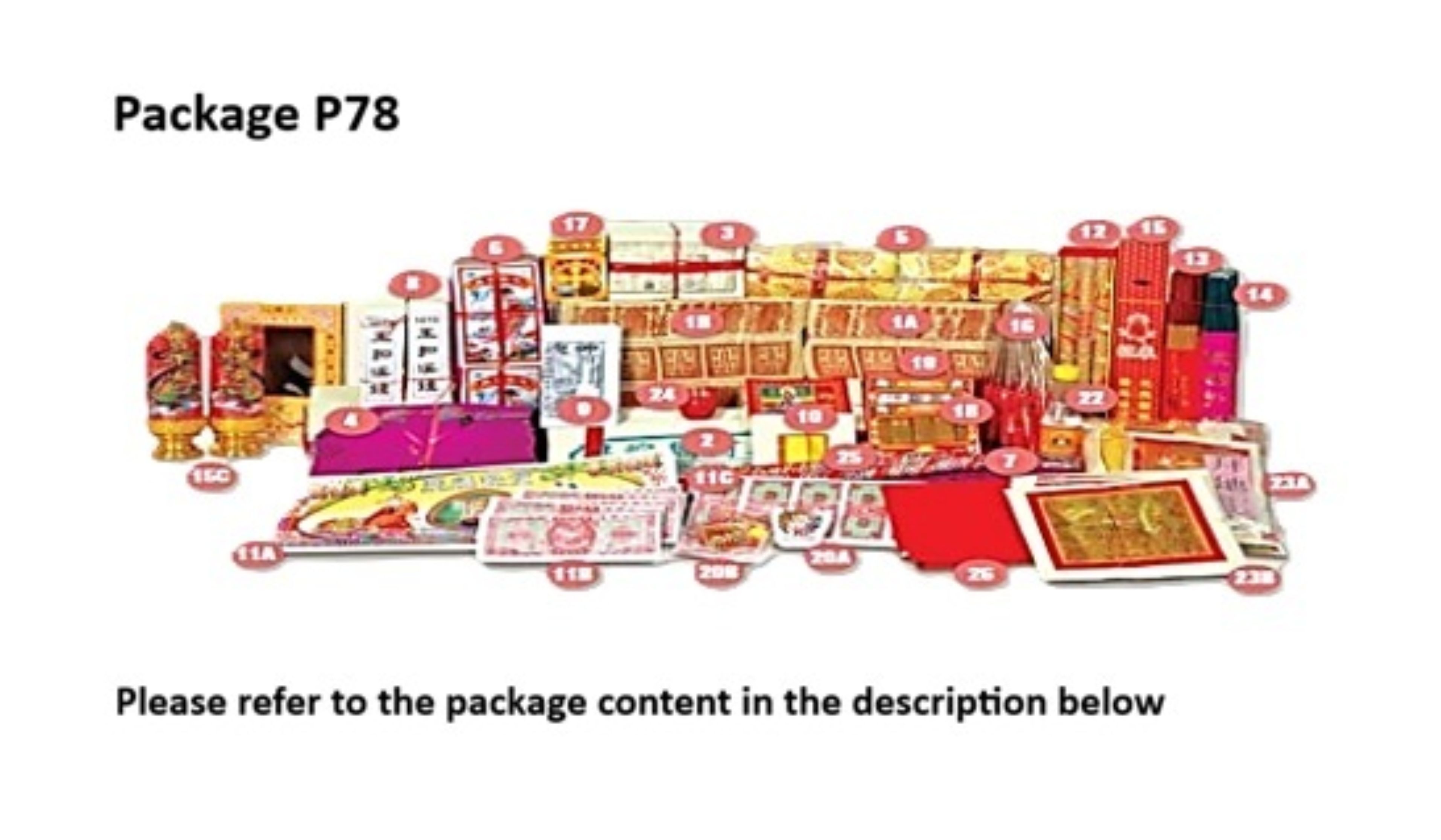 [YEW FU TRADING] 7th-Month Festive 2026 Incense Paper Package P78