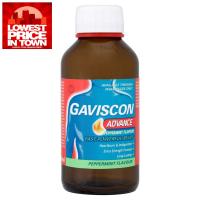 [Exp : Jan 2028 New !] Gaviscon Advance Extra Strength Fast Relief 150ml