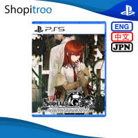 PS5 SteinsGate Re:Boot