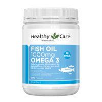 [SG] Healthy Care Fish Oil 1000mg Omega 3 200 400 Capsules (For Heart Brain Cardiovascular Nervous System Health)