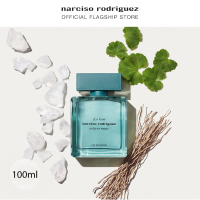 Narciso Rodriguez For Him Vetiver Musc EDT 100ml