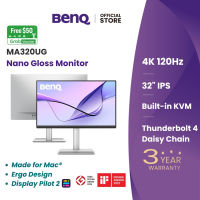 BenQ MA320UG I 32″ 4K 120Hz Nano Gloss Monitor I Made for Mac I 96W USB-C I HDMI I Windows I Daisy Chain