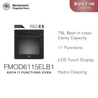 [NEW] Bertazzoni FMOD6115ELB1 60cm 11-function Built In Oven