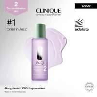 Clinique Clarifying Lotion Twice A Day Exfoliator - Toner 60ml 200ml 400ml | 5 Skin-Typed Formulas Oily Dry Sensitive Combination