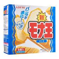 Lotte Monaou Vanilla Wafer Icecream (5Pcs) - Frozen
