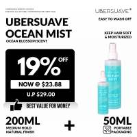 Ubersuave Ocean Mist Sea Salt Spray | Volume Texture | Effortless Waves Hair Styling | Lightweight | 200ml / 50ml | Easy Wash | Travel Size