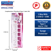 Morries 2/3/4/5 Way 6M Extension Cord (2USB + 1 TYPE C)