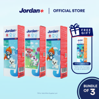 Jordan | Step 1-2 Baby and Junior Toothpaste | Age 0-12 Years (Bundle of 3)