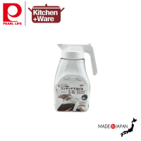 [Japan] Pearl Life Cool Blow One Touch Cold Water Pot 1.6L / 2.1L Water Pitcher /  | Made in Japan