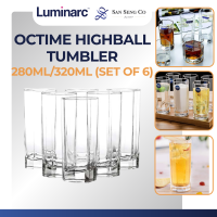 San Seng Luminarc Octime Glass Highball Tumbler 280ML/320ML (Set of 6 ) Tall Drinking Glass Tumbler Juice Glass Cocktail Highball