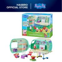 Peppa Pig Caravan Playset with 3 Figures and 6 Accessories Preschool Toys for 3 Year Old Girls and Boys and Up