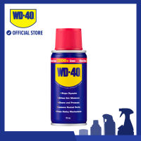 WD-40® Multi-Use Product 70ml Penetrant & Lubricant Spray Stain Remover