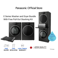 Panasonic E Series Bundle Deal - CARE+ Edition 12.5kg Front Load Washer and 10.5kg Heat Pump Dryer