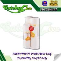 ENCHANTEUR PERFUMED TALC 125GX2+50G ROMANTIC/CHARMING/ALLURING