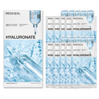 [MEDIHEAL] Hyaluronate Watermide Essential Mask Hydrating [Box - 4 Sheets | 10 Sheets ]