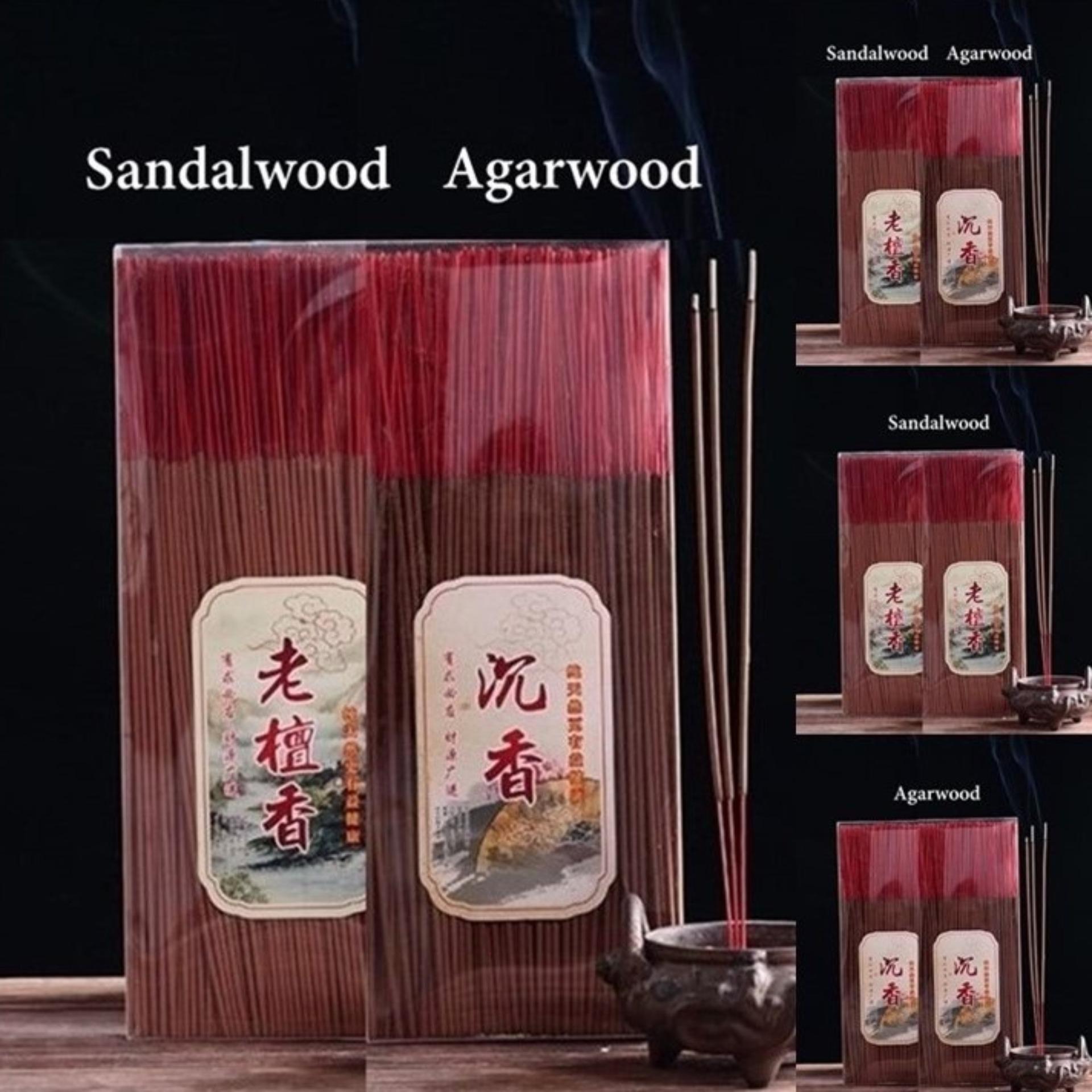 2 packets of 32.5cm long Thin Sandalwood (老檀香) & Agarwood (沉香) Joss Sticks