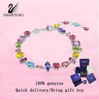 💎 Swarovski 💎 Womens fashion bracelet S925 Sterling Silver Mixed Cut Multi-Color Crystal Gemstones 5656427 Gema Bracelet Valentines Day gift Birthday gift