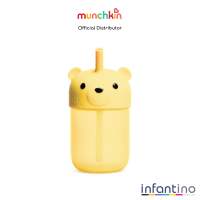 Infantino | Munchkin Bear Gentle ™ Transition First Straw Cup