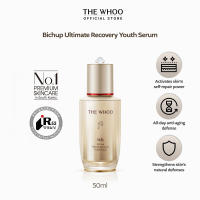 THE WHOO Bichup Ultimate Recovery Youth Serum 50ml 24 Hours Anti-Aging Restoring Firming Anti-Oxidant Radiant Serum Concentrate