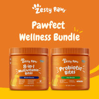 Zesty Paws Dog Gut Care Bundle (8-in-1 Multivitamin & Probiotic Gut Health Support) Dog Supplement