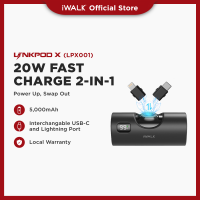 iWALK LinkPod X 5000mAh 20W Fast Charging 2-in-1 Power Bank with LED Display & Silicone Cover