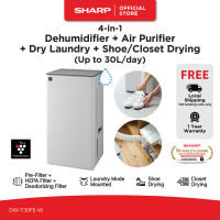 SHARP 30L 4-in-1 Dehumidifier + Air Purifier + Shoe Dryer + Laundry Dryer - DW-T30FE-H | DW-T30FE-W