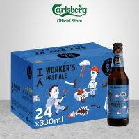 Jing-A Brewing Co. Workers Pale Ale Craft Beer Pint (24x330ml)