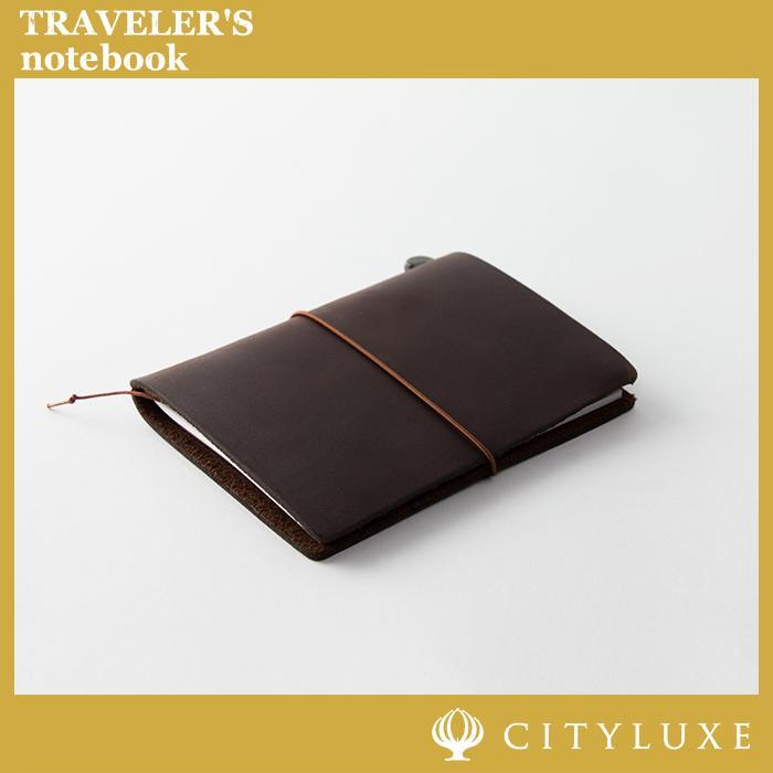 TRAVELERS notebook Starter Kit (Passport Size) Olive Black/Blue/Brown/Camel Leather