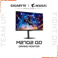 GIGABYTE M27Q2 QD - 200Hz KVM Gaming Monitor | QUANTUM DOT | QHD 27″ IPS | 1440P