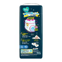 Pampers All Night long Pants
