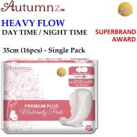 *35cm (16/32/48pcs)* Autumnz Premium Plus Maternity Pads (Heavy Flow-Day & Night) *SUPERBRAND AWARD*