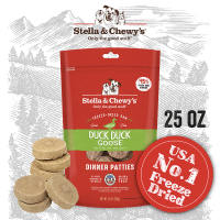 [10.10 Pawpy Birthday Sale][15% OFF]Stella & Chewys Dinner Patties Freeze-dried Raw Dog Food | 14oz or 25oz | Pawpy Kisses