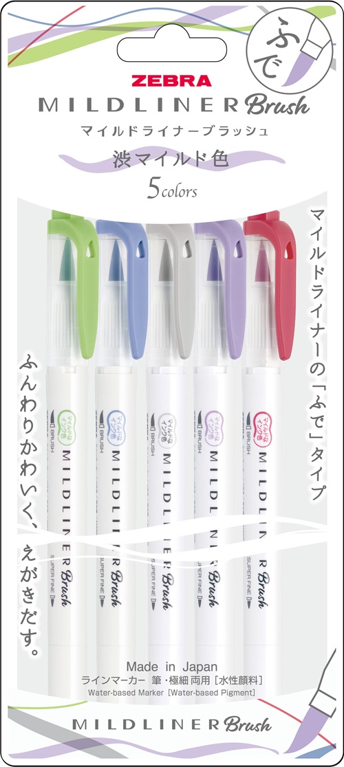 Mildliner Brush Pen 5C Set WFT8