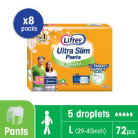 Lifree Ultra Slim Pants Adult Diapers Regular Pack L9 (8 Packs)