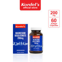 Kordels Magnesium Bisglycinate 200 mg 60 Capsules