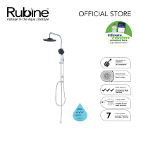 [Climate Voucher] Rubine Rainshower Column Without Mixer | RSR-MAY520-CH