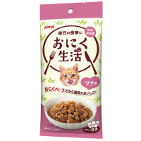 Aixia Fish | Meat | Chicken Life 60g x 3 | Tuna