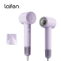 Laifen SE High Speed Hair Dryer Quick-drying 3-Color LED Ring Negative lons Low Noise