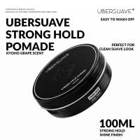 Ubersuave Strong Hold Pomade