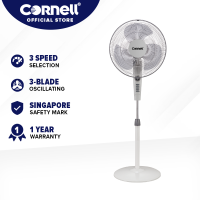 Cornell Stand Fan 16 inch New Improved Models