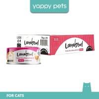 Loveabowl Chicken & Tuna in Broth Wet Cat Food (70g x 24) | Meal Topper Carton Deal Grain Free Chicken Snowflakes Tuna Ribbons Salmon Barramundi Quail Egg Red Snapper Shirasu Mussel