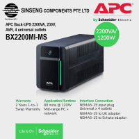 2200VA APC UPS  - UPS Battery Backup Power Supply 2200VA 230V AVR 4 Universal Outlets Socket Plug [Order Model:BX2200MI-MS]
